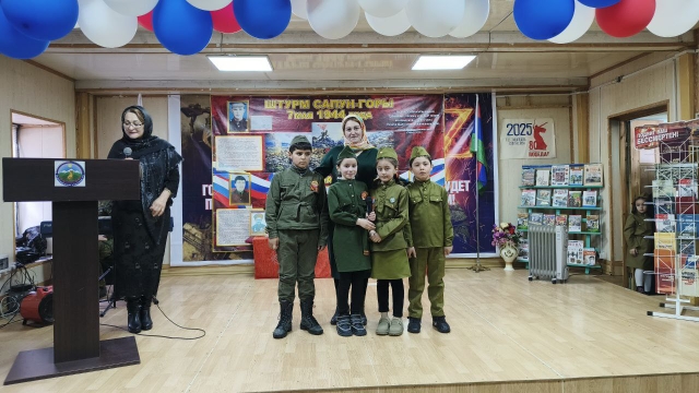 Памяти и скорби Героев России.